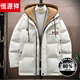 Hengyuanxiang Зимняя куртка на белом утином пуху Мужская пуховая куртка для подростков Утепленная теплая куртка с капюшоном Защита от холода Daduo Down 50 Белый утиный пух 918 Белый 3XL