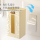 Yusenyi kitchen paper towel holder wall-mounted inverted tissue box cabinet wet wipes storage box hanging under the table washable 1 pack transparent dopamine decoration