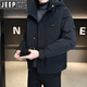 JEEP Jeep Hooded Down Jacket Men's Winter Men's Clothing 2025 New Workwear Cold Weather Clothing Thickened Warm Jacket Men's Trendy Black XL