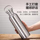 Jingxianju Wine Bottle Stainless Steel Liquor Carry Portable Large Capacity Bulk High-end Empty Wine Bottle 2Jin Jin is equal to 0.5kg 304 Stainless Steel Portable Wine Bottle 1000ml