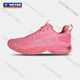 VICTOR victory badminton shoes A970NLCPS capsule series Antonsen Li Zijia Nara model A970NitroLitecps I flamingo powder 46
