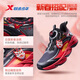 XTEP Children's Shoes Boys Star Flame Knob Buckle Running Shoes Children's Wear-Resistant Sports Shoes Black/Zhuangyuan Red 37