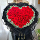 Xin Changcun Flowers Express Rose Bouquet for Girlfriend and Wife’s Birthday Gift Nationwide Flowers Delivered in the City 33 Red Roses Heart-Shaped Bouquet