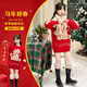 Disney (Disney) Chinese Year of the Red Horse Children's Pullover Sweater Girls Autumn and Winter Parent-child Clothes New Year's Clothes Sweater Festive Family Portrait Red (Thick Version) 110 Recommended Height 105-110