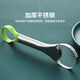 Fantasy avocado cutter, fruit cutter, avocado pitting, dragon fruit slicing and peeling tool, single-head carving knife, green