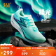 361 men's sports shoes Feiran 3ET professional racing competition marathon training running shoes men 672512226F-4