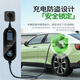 XIANNIAO car charger 3.5KW new energy charging gun electric car charger home portable charging pile suitable for BYD Tesla Aion Ideal Zero Run Galaxy 3.5KW National Standard 8A/16A two-speed switching - 10 meters NIO Krypton GAC Xpeng Changan Deep Blue Seagull Euler Wuling Hongguang mini