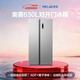 Meiling refrigerator 630 liter storage compartment double door first-class energy efficiency dual frequency conversion antibacterial low noise super large capacity double door air-cooled frost-free BCD-630WKPCX national subsidy