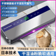 Miaopule stainless steel sterilization fully automatic vacuum sealing machine fresh-keeping household food packaging sealing and plastic sealing machine imported from Japan UV sterilization stainless steel version 6.0 hurricane high suction UV sterilization with 150 bags
