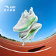 Anta Children's Sports Shoes Chai Feng 8 Running Shoes Universal Big Children's Shoes 26 Summer Breathable Knob Buttons Shopping Mall Same Style Men Anta White/Xichen Green-1 32