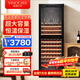Vinocave red wine cabinet constant temperature wine cabinet home living room ice bar air-cooled frost-free moisturizing refrigerator embedded multi-functional dual temperature dual control ultra-large capacity display cabinet ultra-large capacity-hanging cup dual temperature model 120 bottles