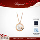 Chopard star necklace pendant 18k gold women sun moon stars diamond jewelry happy diamond new year gift 18k rose gold