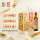 Japanese sake, five-year semi-dry, Shanghai-style rice wine, 500ml*12 bottles, full box, Shanghai old wine