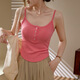 Selected high elastic cotton button camisole women's summer outer wear 2025 new style inner short base top eye-catching pink S
