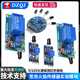 Flame sensor module, fire source detection module, infrared reception, fire detection alarm (3/4 wire), flame sensor module, 4 wires, 4 wires, flame sensor module