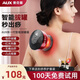 AUX Gua Sha Instrument Electric Gua Sha Instrument Cupping Device Home Gua Sha Artifact Gua Sha Brush Negative Pressure Cupping Instrument Meridian Dredging Whole Body National Day and Mid-Autumn Festival Practical Gift for Parents Upgraded Rechargeable Red 12 Levels of Suction + 12 Levels of Hot Compress