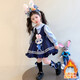 Zootopia Girls' Skirt Thickened Judy Rabbit Police Officer Clothes Judy Lolita Children's Princess Dress Skirt + Bustle + Socks + Hairpin + Headband + Big Hat + Pistol + Waist Bag Tail Tie 130 cm