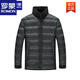 ROMON middle-aged and elderly dad's goose down down jacket men's winter thickening 2026 new liner hooded detachable winter coat 669 gray contains more velvet, 90 velvet XL 180 recommended 140-155 Jin Jin equals 0.5 kg