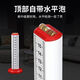 An Junsheng's new tile laying equal height ruler horizontal positioning ruler tiler laying tile horizontal line leveling ruler high and low positioning horizontal column equal height ruler 1 piece