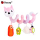 Shantou Lincun SOZZ music pendant to soothe baby wind chime bed wrap stroller plush pendant car hanging bed hanging toys wholesale new elephant bed wrap pink-color card