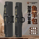 Camper's new fishing rod bag thickened large capacity steel wire rod bag fishing gear bag special storage bag rod bag fishing rod bag 130cm thickened three layers - straight thick steel edging shoulder bag