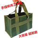 An Junsheng battery handbag large capacity thickened storage bag car protection wear-resistant bag canvas electrician repair portable tool bag large capacity small height length 29 width 17 height 29