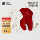 Betis baby clothes autumn and winter pure cotton jumpsuit newborn infants and toddlers romper clothing baby pajamas get rich immediately version A one-piece 80cm