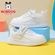 BOBDOG children's shoes 2026 boys' low-top casual shoes spring children's sneakers women's running shoes big children's versatile white shoes white 26 suitable for feet 15.5cm long