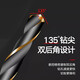 M4341 fully ground stainless steel twist drill carbide drill bit high speed steel copper carbon steel cast iron 2.5-14mm 1 fully ground M4341 Nanshi fully ground stainless steel drill bit 3mm