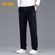JEEP Jeep pants men's thickened corduroy autumn and winter loose straight casual pants men's sports pants sapphire blue XL