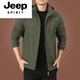 JEEP SPIRIT Herren-Marken-Outdoor-Jacke, Herrenmantel, Herbst und Winter 2025, neues Herbst-Top für Herren mittleren Alters, 9898, Khaki, dicker Abschnitt, 4XL 170–190