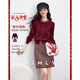Fanximan New Year Red Sweater Suit Skirt Women's 26 Spring New Round Neck Sweater Skirt Two-piece Set A5017 Bordeaux Red M (Recommended 100-110 Jin Jin equals 0.5 kg)