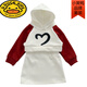 G.duck Internet celebrity new New Year parent-child outfit with hooded raglan sleeves for a family of three sweatshirts for autumn and winter mother and daughter small fragrant style dress with milk and apricot red (dress) (fake two-piece dress 80 cm