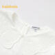 Balabala girls long-sleeved T-shirt children's spring lapel top big children's cotton clothes sweet bow white tone 00411 110