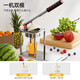 Manual juicer stall commercial orange juice press juicer freshly squeezed artifact orange lemon special squeezer flat head + pointed stainless steel juicer with 300ml measuring cup for efficient juice production