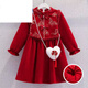 HEYDIDY girls' velvet New Year's greeting dress skirt 2025 autumn and winter new thickened baby festive children's Chinese style dress red national style dress (without bag) 120 cm