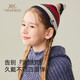 YEEHOO children's autumn and winter hat children's knitted windproof ear protection woolen hat warm hat striped contrasting color knitted hat No Specifications