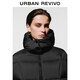 UR new winter women's style simple hooded super loose down jacket UWM150109 black (loose) S