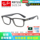 雷朋 【2023新品】光学架近视黑框平光镜法拉利联名款0RX7232M F691透灰色镜框