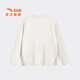 ANTA children's sweatshirt for girls and boys 2026 spring new fashion color matching comfortable loose pullover 362616705B warm jade white-2 160