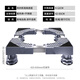 Xinyingzhi washing machine base is suitable for Haier washing machine base movable frame drum pulsator fully automatic washing machine base refrigerator base increased shelf bracket shock-absorbing feet sold 5000+ 4-foot fixed model suitable for pulsator