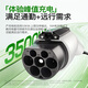 XIANNIAO car charger 3.5KW new energy charging gun electric car charger home portable charging pile suitable for BYD Tesla Aion Ideal Zero Run Galaxy 3.5KW National Standard 8A/16A two-speed switching - 10 meters NIO Krypton GAC Xpeng Changan Deep Blue Seagull Euler Wuling Hongguang mini