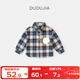 Dudu boys pure cotton plaid shirt autumn baby long-sleeved tops stylish children's polo shirt children's clothing blue 110
