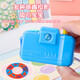 Early education educational children's toys birthday gift cartoon camera keychain luminous toy simulation polaroid camera projection small camera simulation educational toy 80s nostalgic toy simulation camera