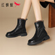 Red Dragonfly Short Boots for Women British Style Versatile Velvet Thickened Snow Boots Warm Winter 2025 New Black Velvet Heel Height 4.1cm 35 (225mm)