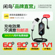 XIANNIAO car charger 3.5KW new energy charging gun electric car charger home portable charging pile suitable for BYD Tesla Aion Ideal Zero Run Galaxy 3.5KW National Standard 8A/16A two-speed switching - 10 meters NIO Krypton GAC Xpeng Changan Deep Blue Seagull Euler Wuling Hongguang mini