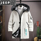 JEEP SPIRIT velvet thickened men's jacket mid-length trendy overcoat cotton winter men's jacket 2025 new windbreaker white 3XL