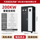 Yaskawa fan speed control cabinet constant pressure water supply frequency conversion cabinet frequency converter 5.5/7.5/11/15/18.5/22/30KW heavy-duty frequency conversion cabinet 200KW power cabinet
