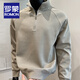 ROMON American versatile patchwork sweatshirt for men in spring and autumn, new trendy half-zip pullover, loose and versatile stand-up collar top for men, khaki XL size (recommended 140-160)