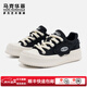 Mark Huafei sneakers men's shoes winter 2025 new large-toe thick-soled canvas shoes men's trendy non-slip light luxury height-increasing mesh shoes men black men and women same style 39 leather shoe code = sports code 40